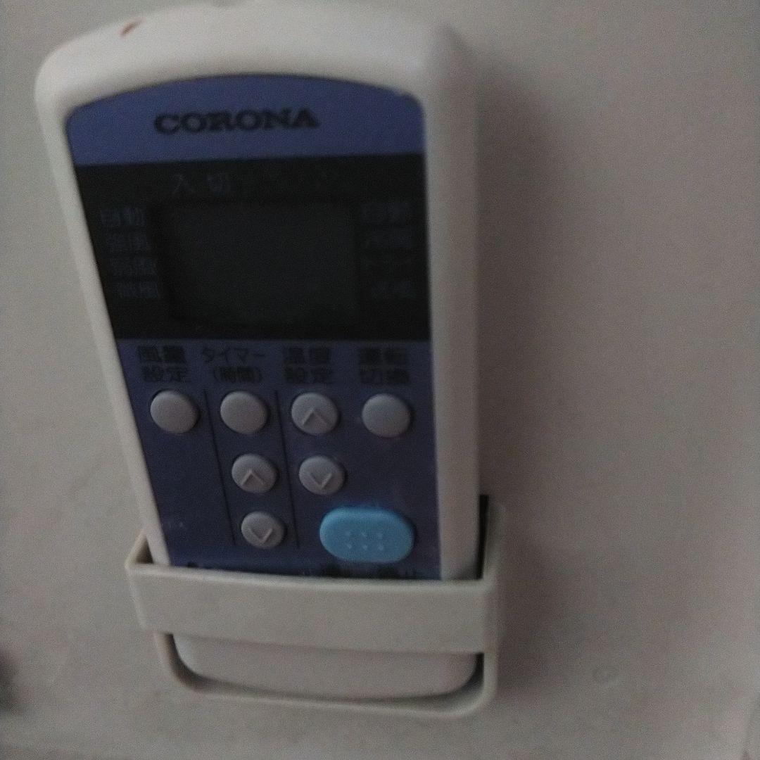 窓用エアコン 冷房 ホワイト