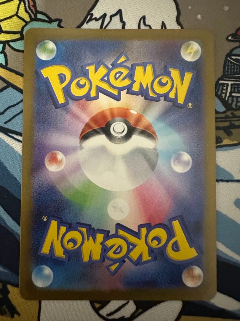 ど*ら様 売り切り！ゼクロムex BWR センタリング良好　鑑定　PSA10