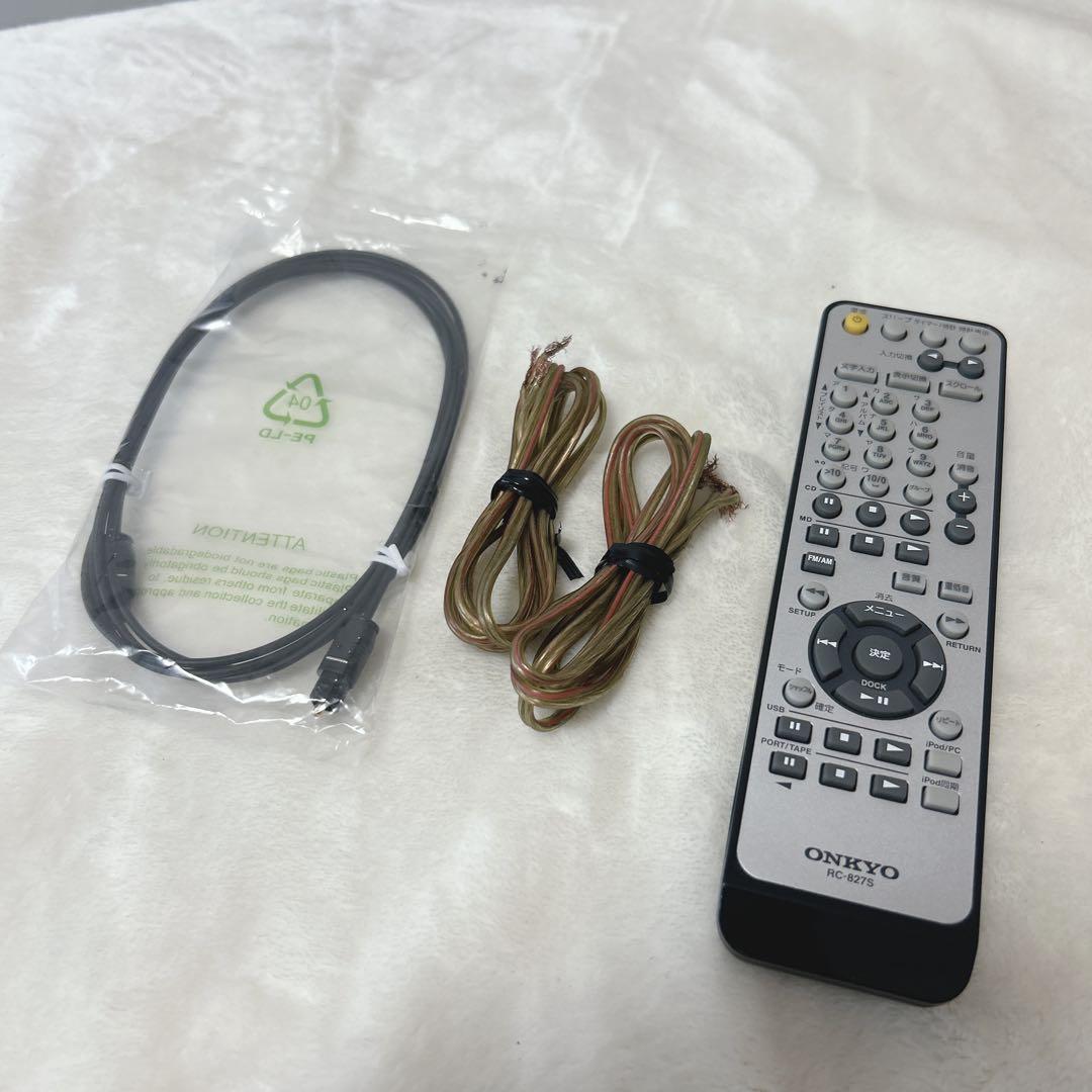 ✨美品✨ ONKYO FR-N7NX CD/MDコンポ　訳あり