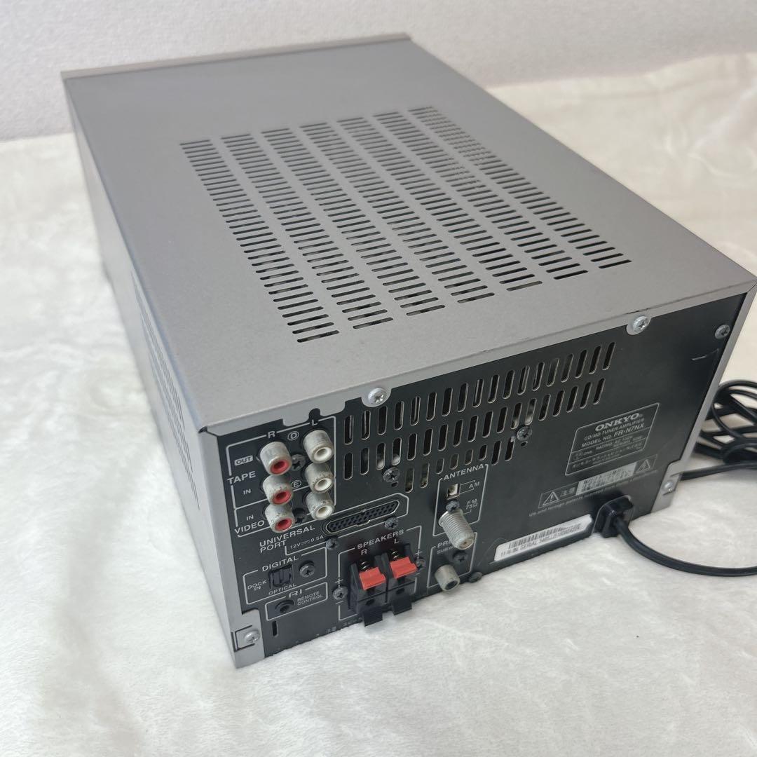 ✨美品✨ ONKYO FR-N7NX CD/MDコンポ　訳あり