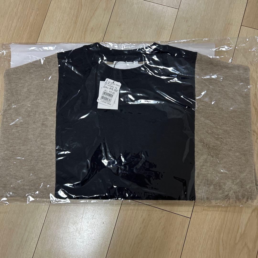 追加⑵ヤマダヤ 2026年33,000円の福袋　新品未使用　総額133,500円