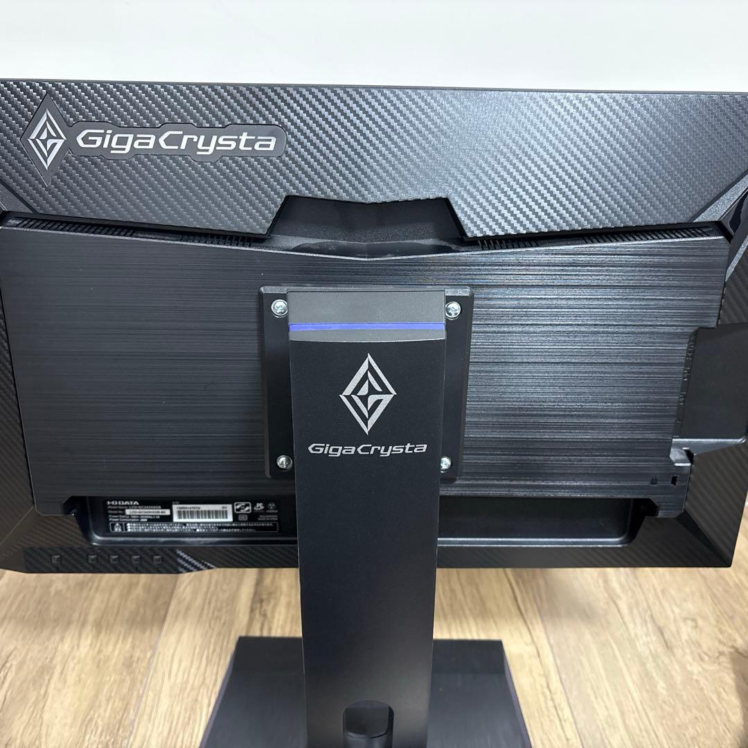 GigaCrysta ゲーミングモニター　23.8インチ