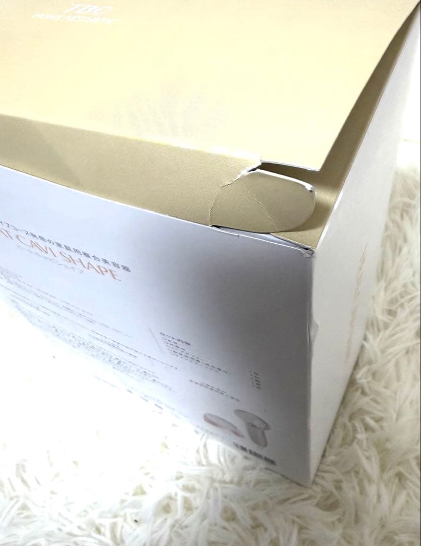 【未使用品】HEAT CAVI SHAPE TBC 美顔器