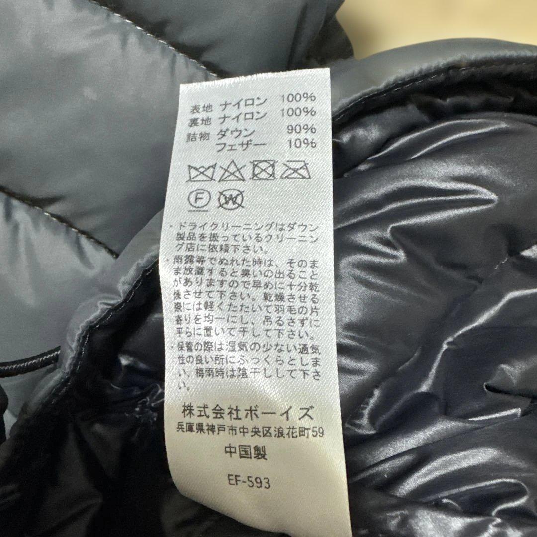 Danton クルーネック インナーダウン ジャケット/チャコールグレー 38