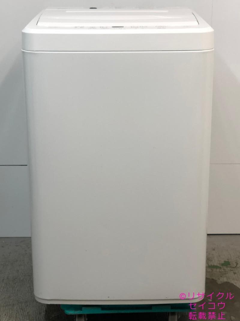 【中古】ヤマダデンキ洗濯機 7Kg 2023年式2511021122