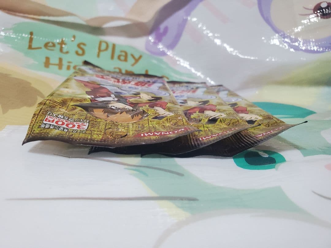 遊戯王 プレミアムパック8 3パックセット　PP8　新品 未開封