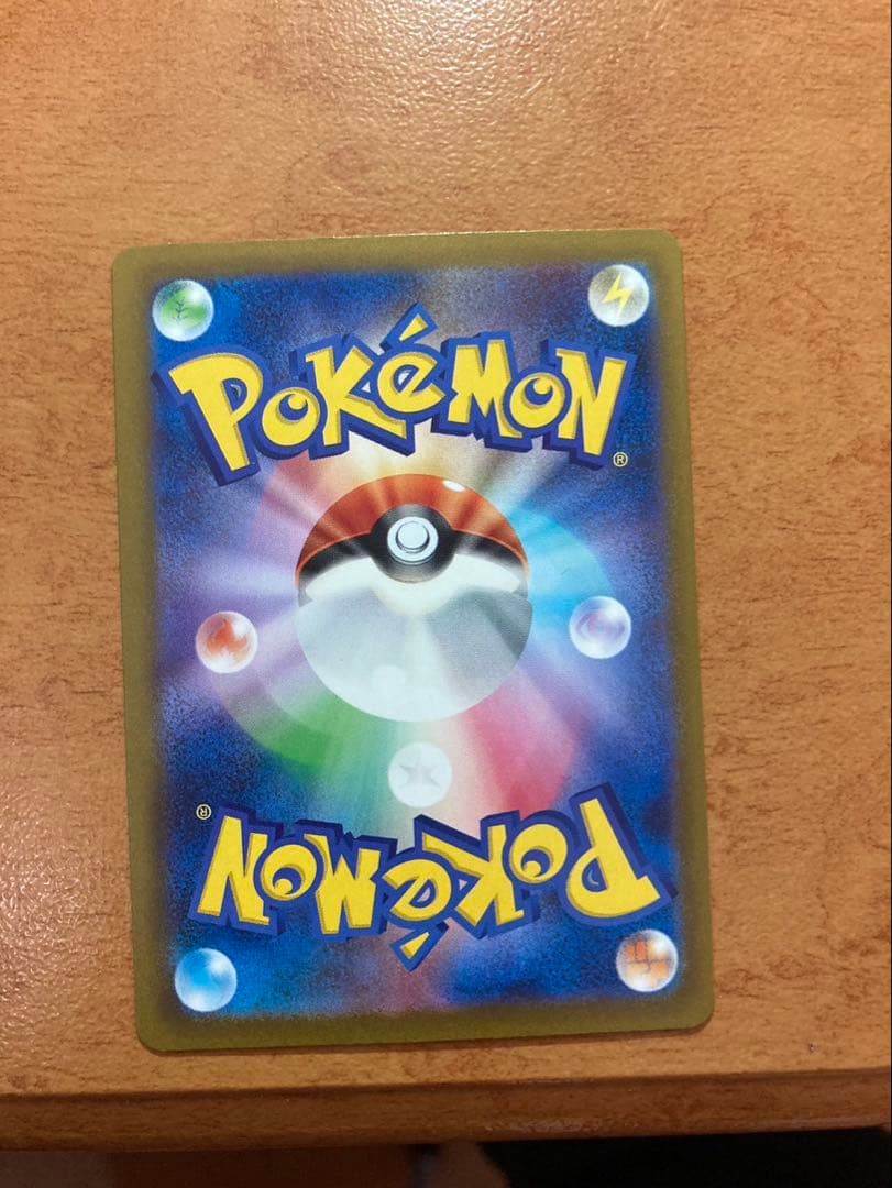 カナリィSAR 248/193