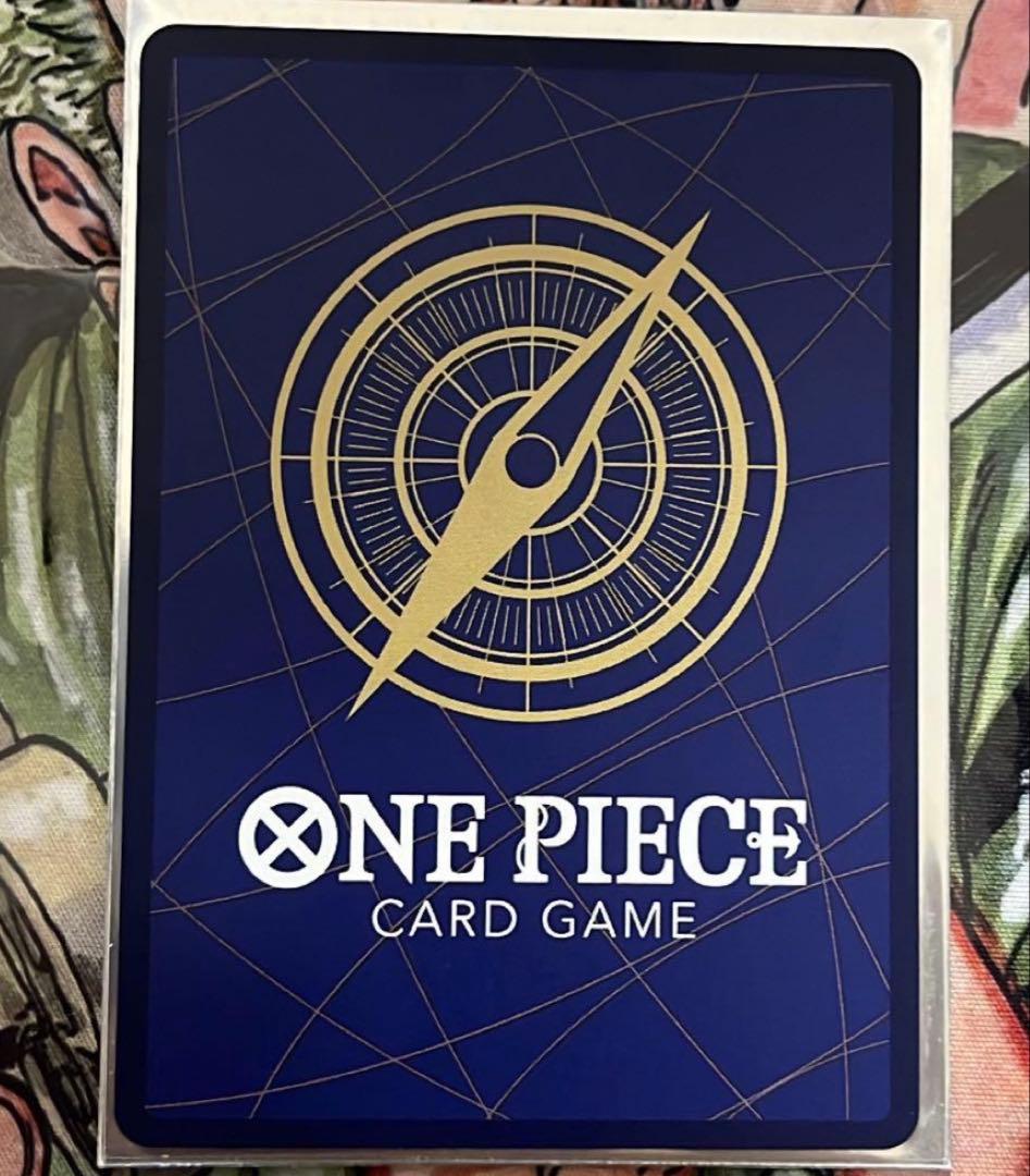 ワンピースカード　プロモーションパックEX Vol.3 モンキー・D・ドラゴン