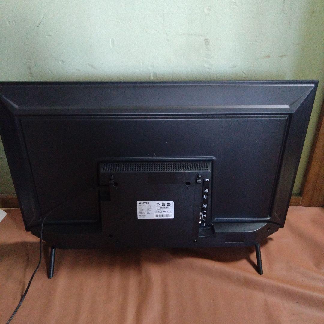 ニトリ　32型チューナーレステレビ　32S2bk