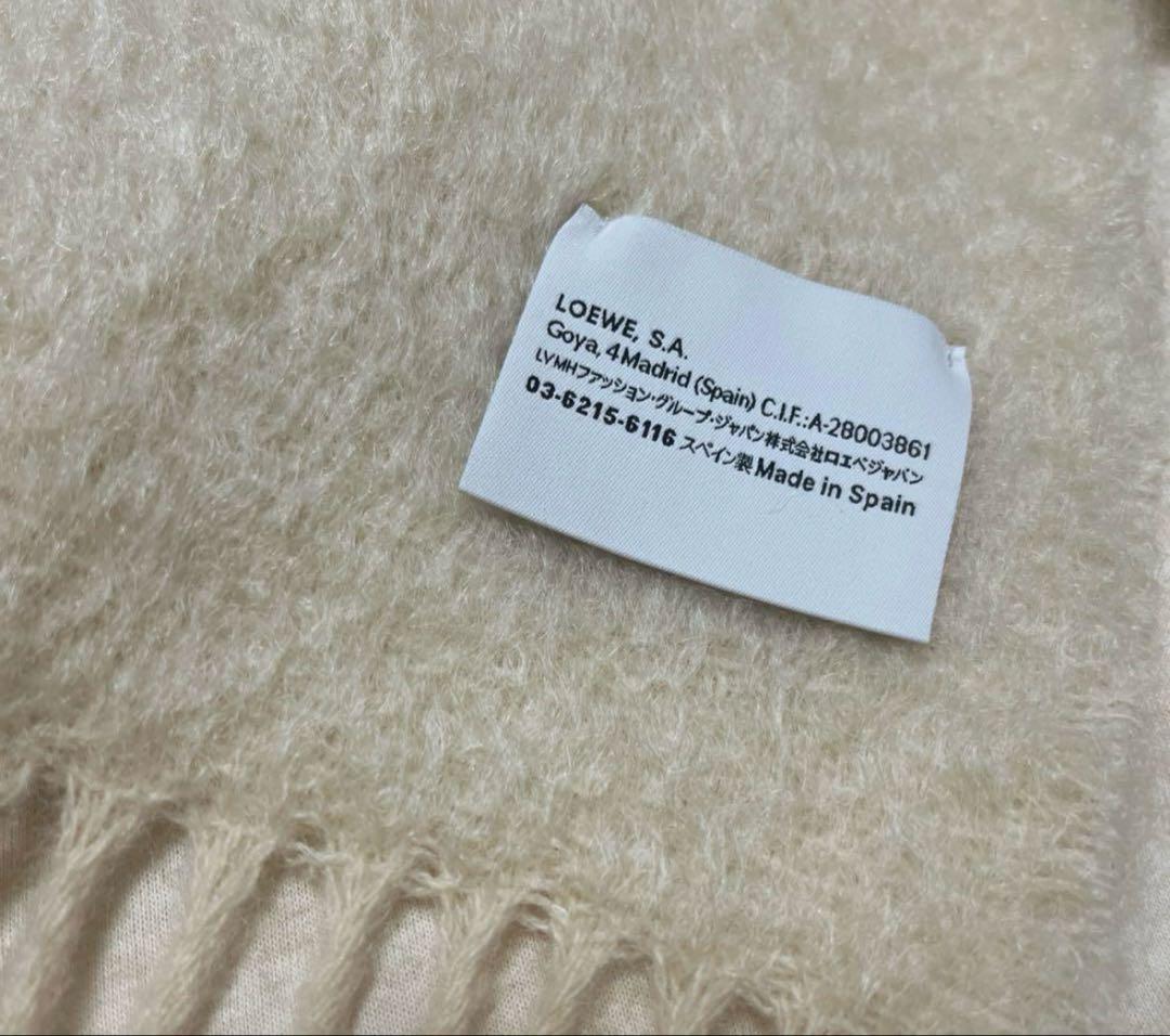LOEWE/ロエベマフラーアイボリー モヘア&ウール