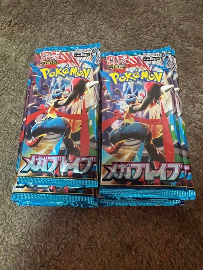 メガブレイブ封入率一致 1BOX 30パック