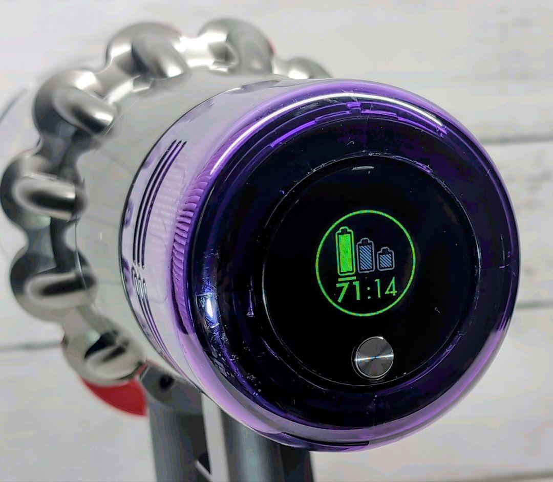 Dyson SV14 スティッククリーナー メンテナンス済