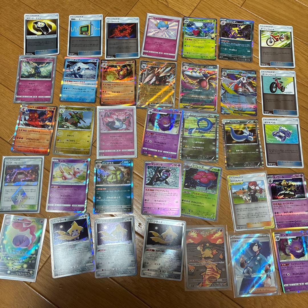 こ*き様 【豪華まとめ売り】ポケモンカード 引退品 大量セット！多数人気カード満