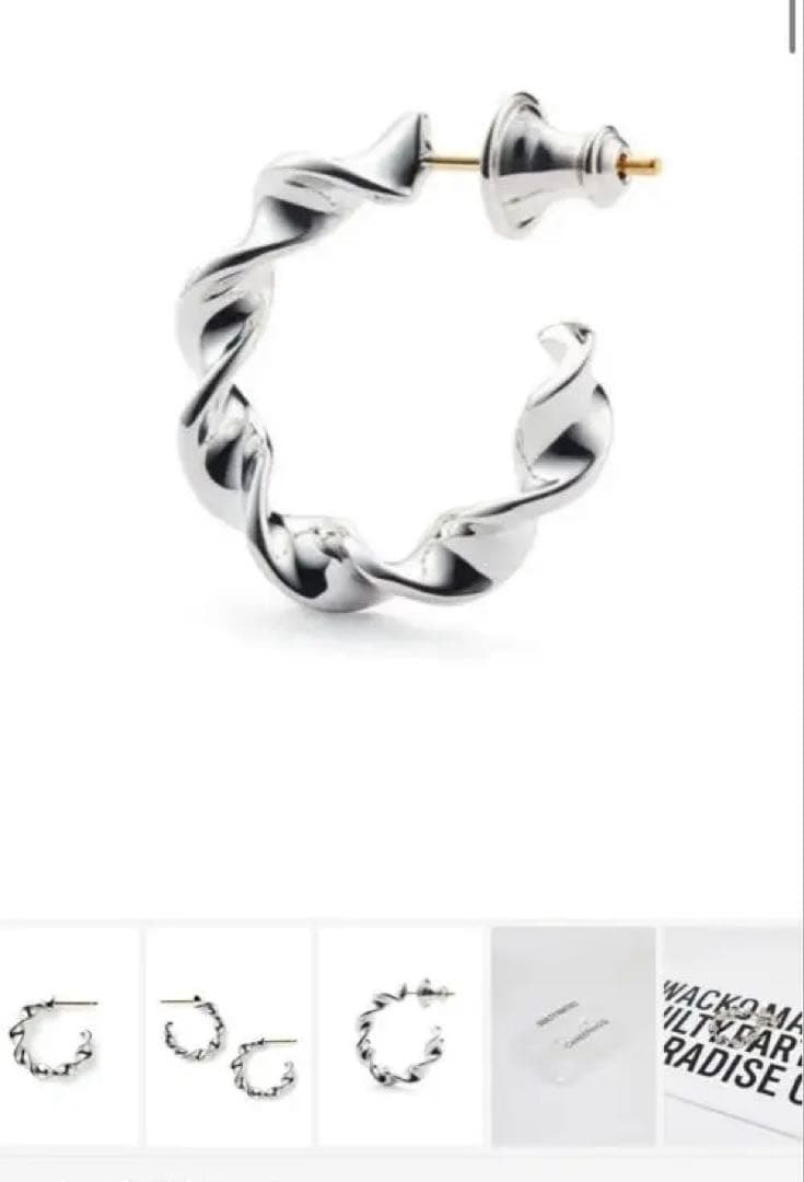 ワコマリアキャリアリング　パラダイス　片耳