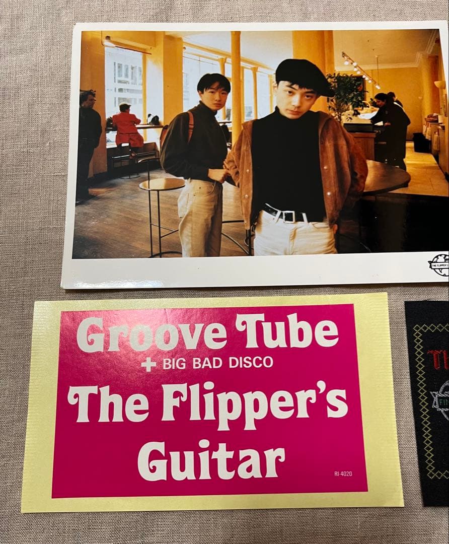 フリッパーズギター 「恋とマシンガン」プロモ盤　ポストカード他