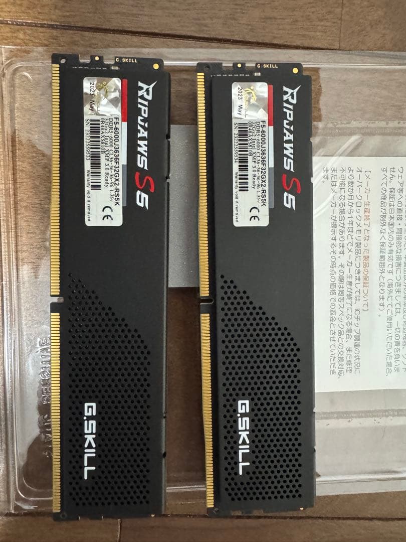 メモリー G.SKILL Ripjaws S5 DDR5 6000 64GB(32x2)