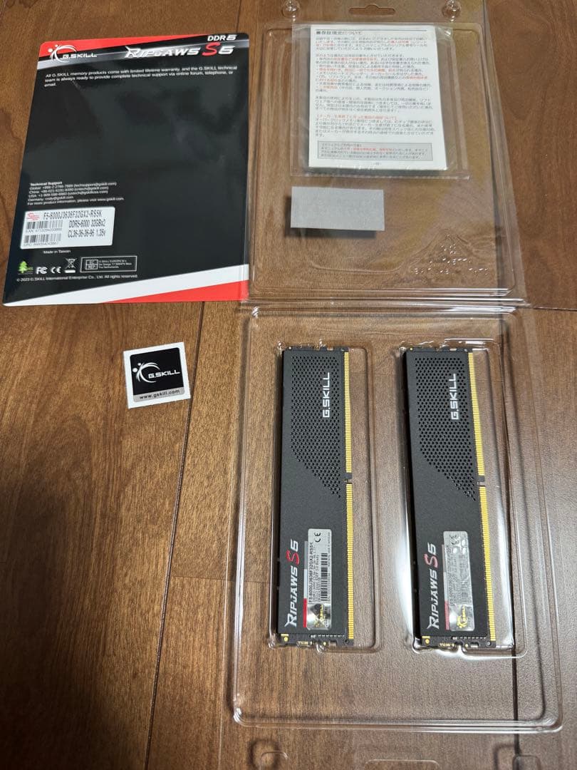 メモリー G.SKILL Ripjaws S5 DDR5 6000 64GB(32x2)