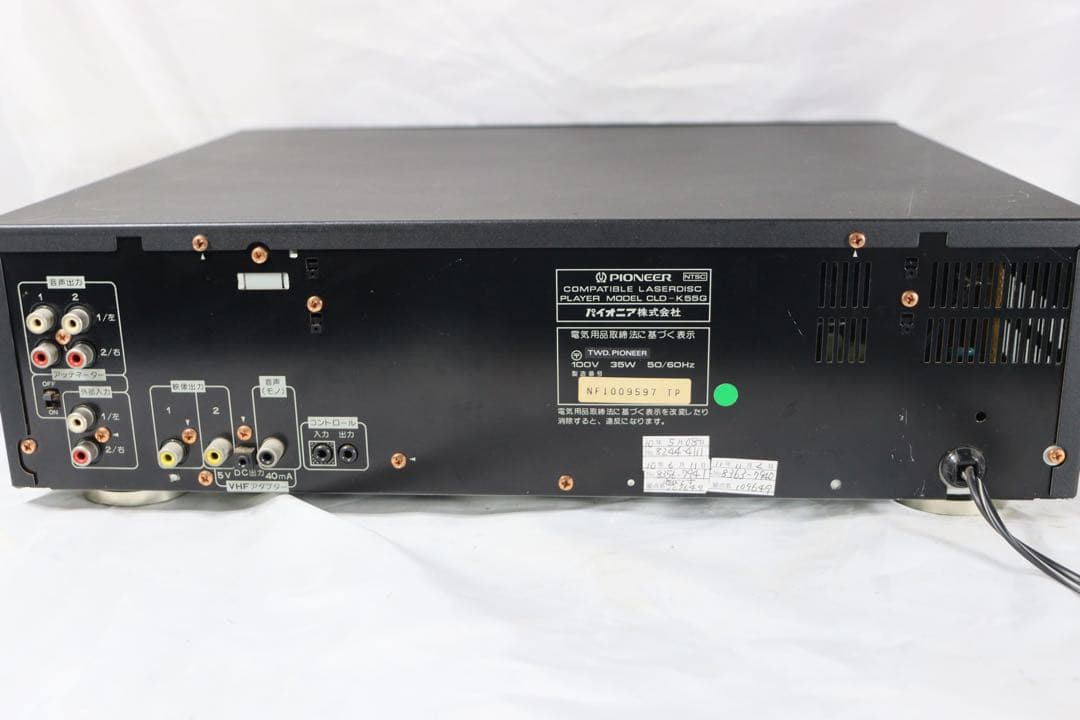 動作品　Pioneer パイオニア　LDプレーヤー　CLD-K55G