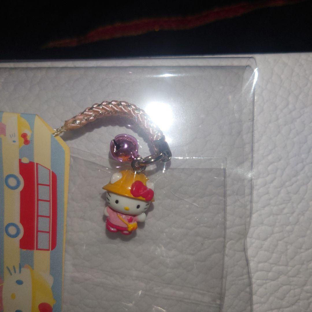 ハローキティ　根付　幼稚園　ストラップ　2005年　レア