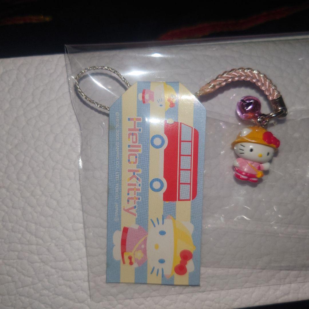 ハローキティ　根付　幼稚園　ストラップ　2005年　レア