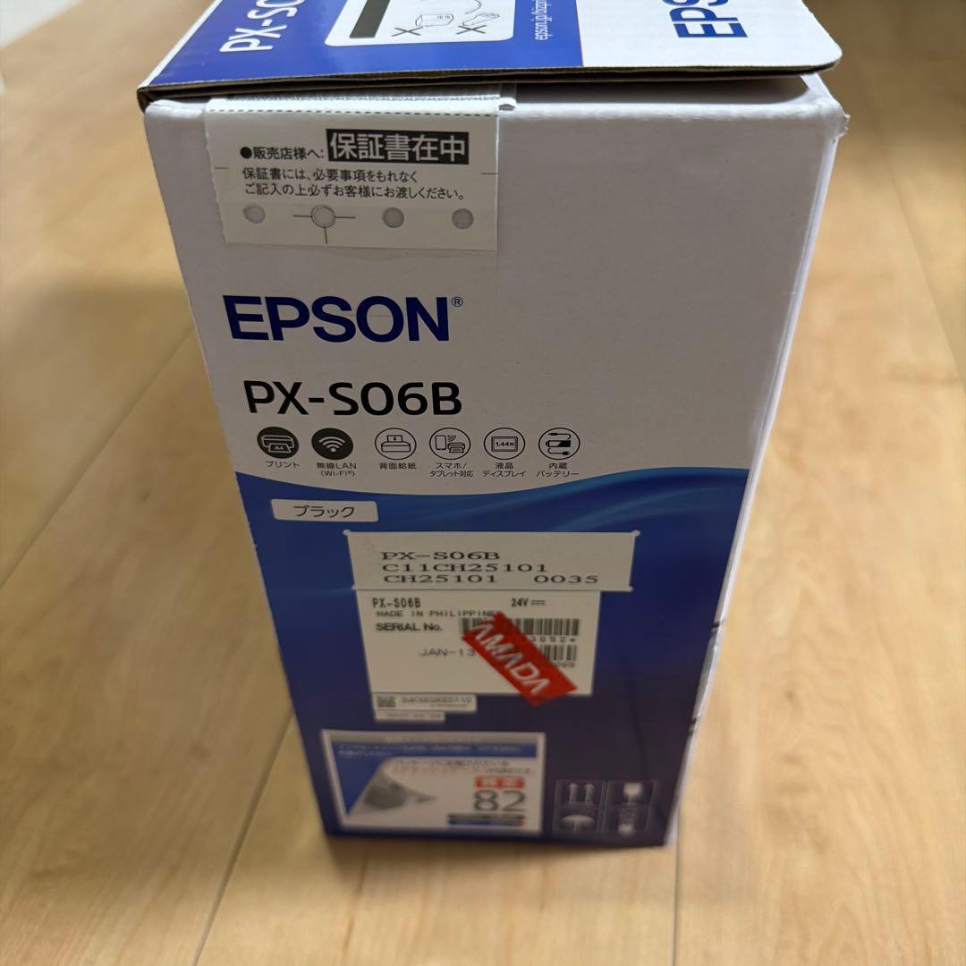 新品未開封　エプソン　ビジネスインクジェットプリンター PX-S06B