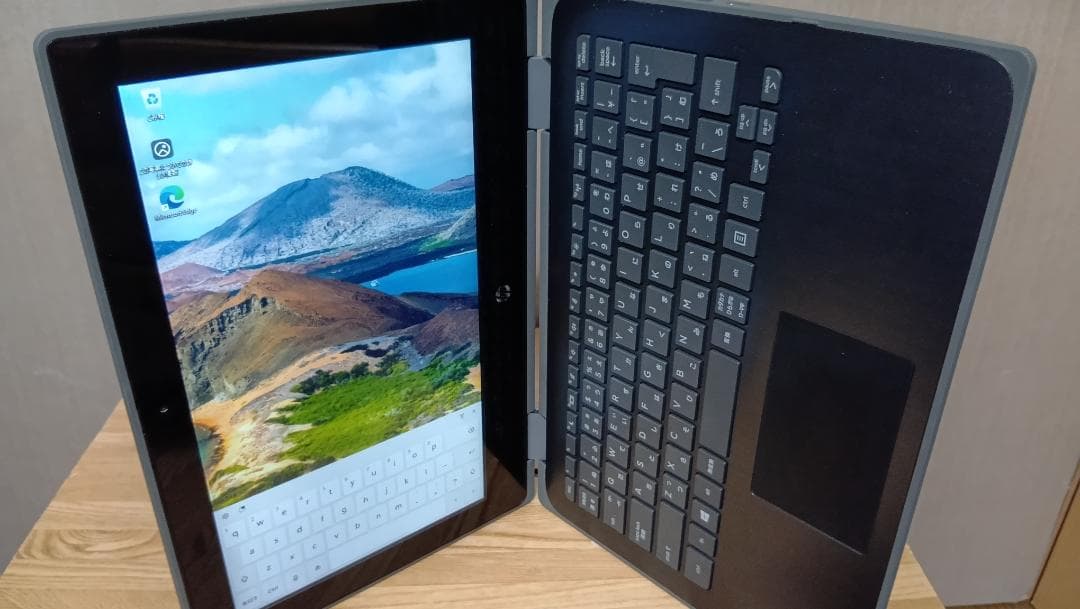 お子様・初心者・練習用に如何ですか④　hp ProBook x360 11