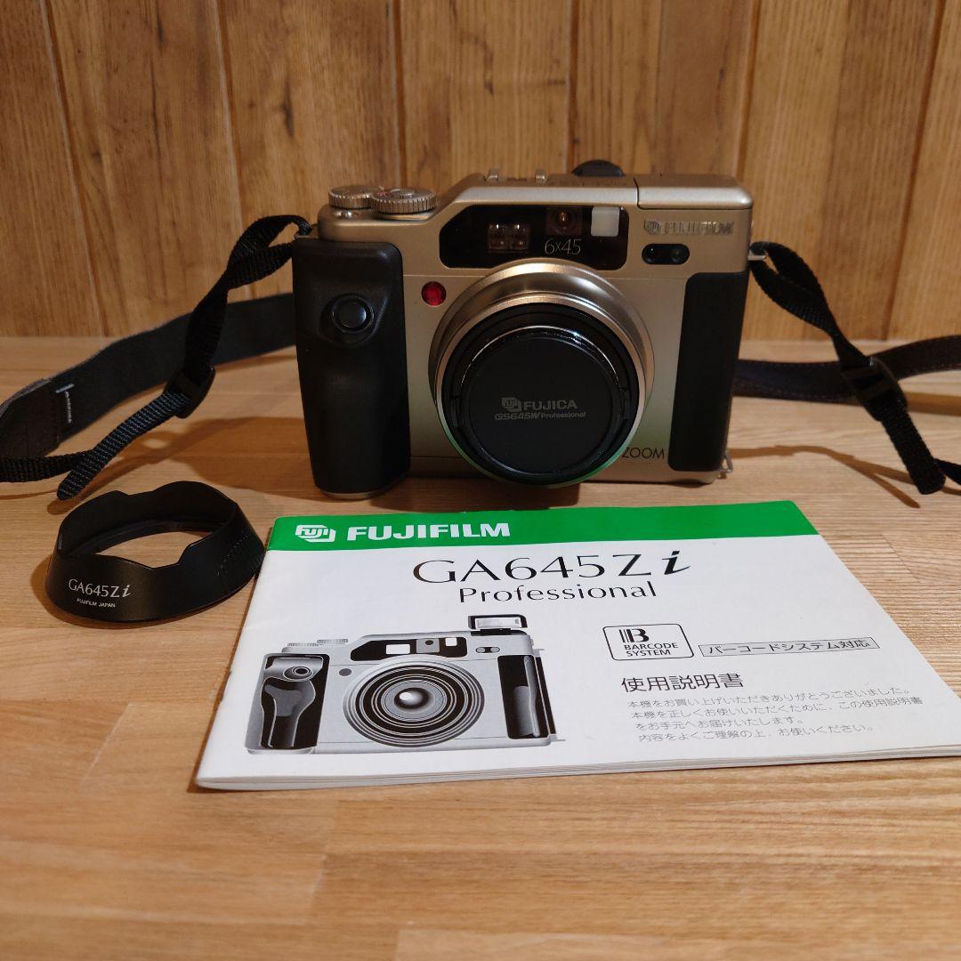 フジフイルム　GA645Zi