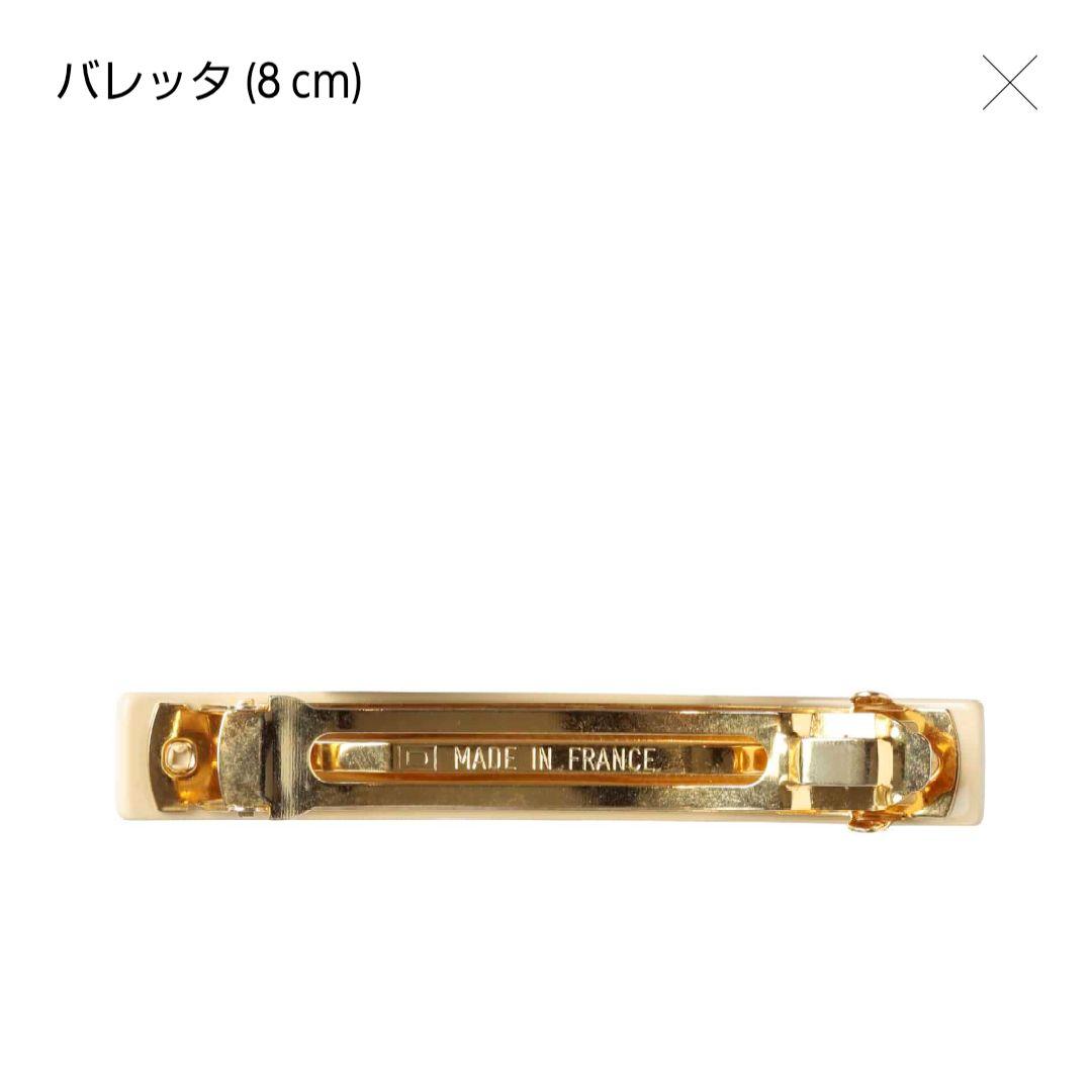 美品✨️アレクサンドルドゥパリ　パール付きバレッタ