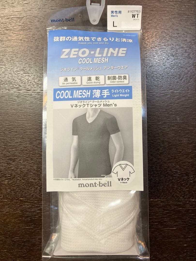 mont-bell ZEO-LINE COOL MESH Vネック半袖 L 4枚