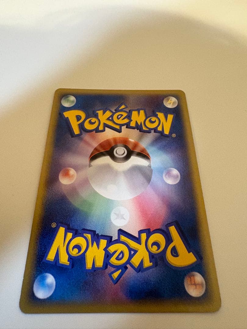 シャワーズex ホロンの研究塔ハーフデッキ1/2水EX 003/015