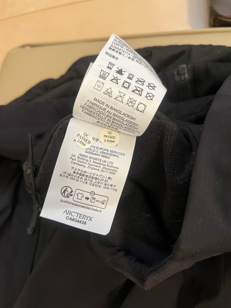 アークテリクス　アトムベスト　ブラック