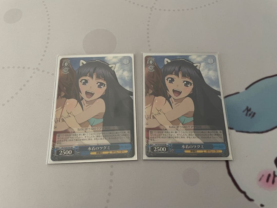 【ws】ギルティクラウン デッキ