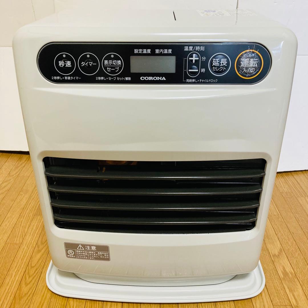 【美品】コロナ　石油ストーブ　FH-G3223Y 2023年製
