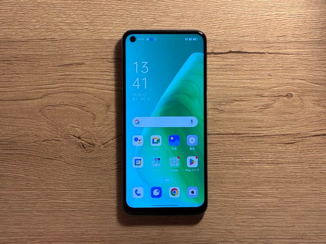 OPPO A54 5G SIMフリー