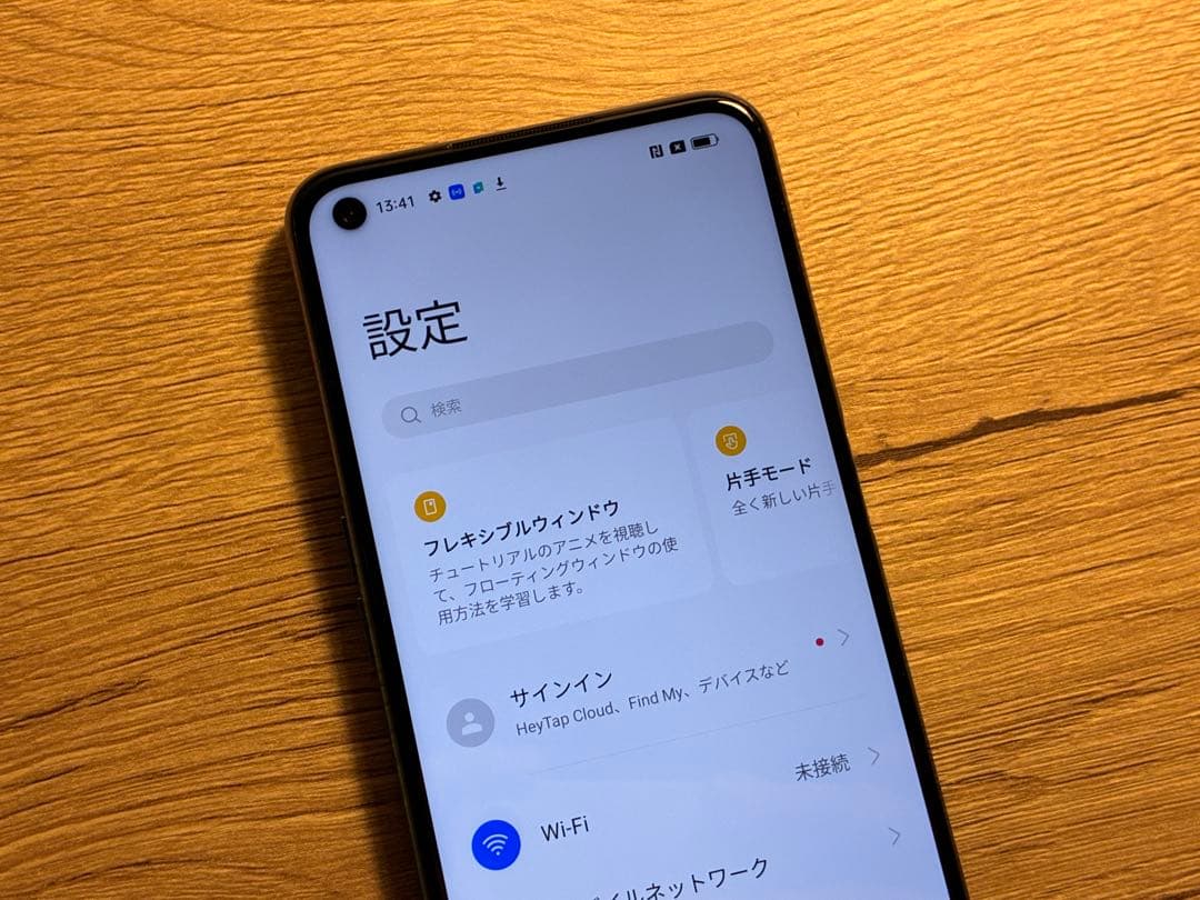 OPPO A54 5G SIMフリー