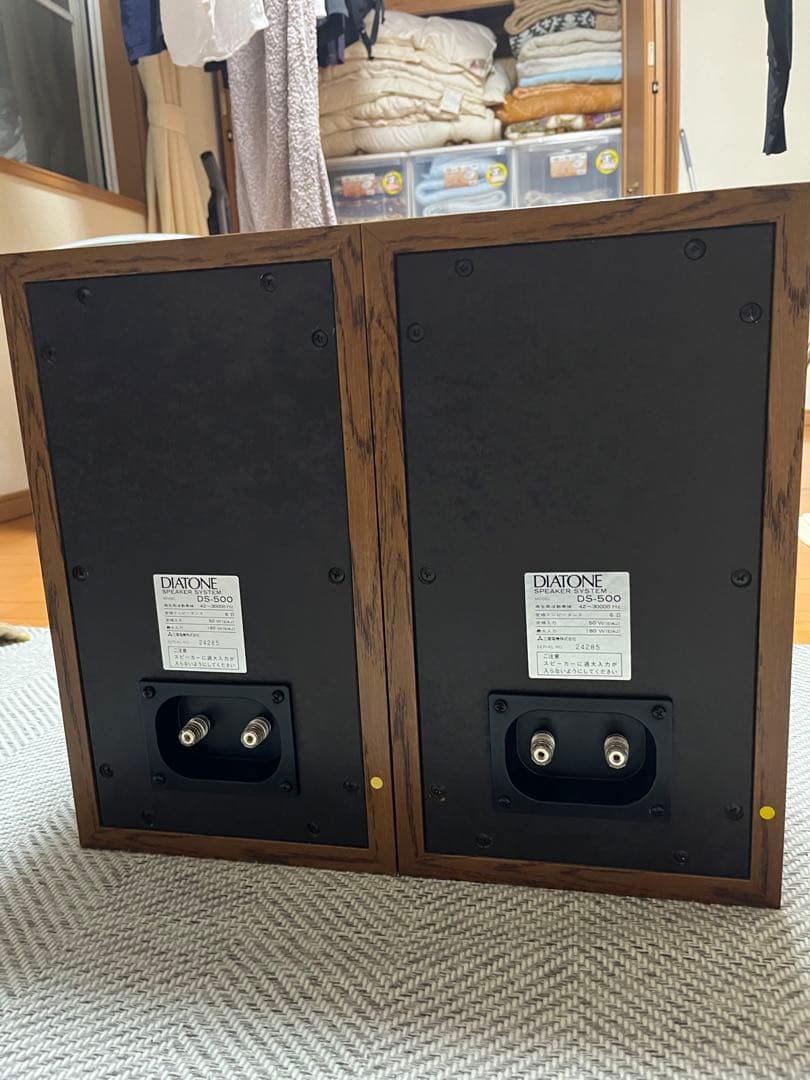 Diatone DS-500 リファイン2wayスピーカー ２本組
