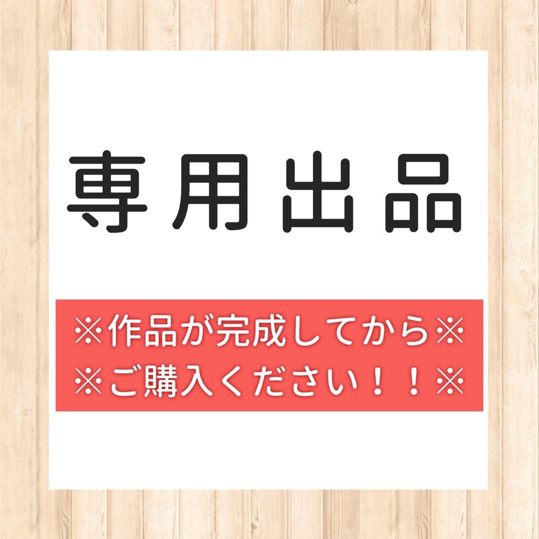 文房具・ステーショナリー marin