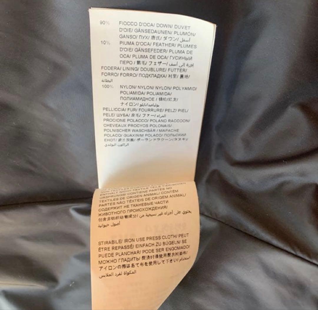 【美品】TATRAS タトラス ダウンコート ラビアナ　チャコールグレー　03