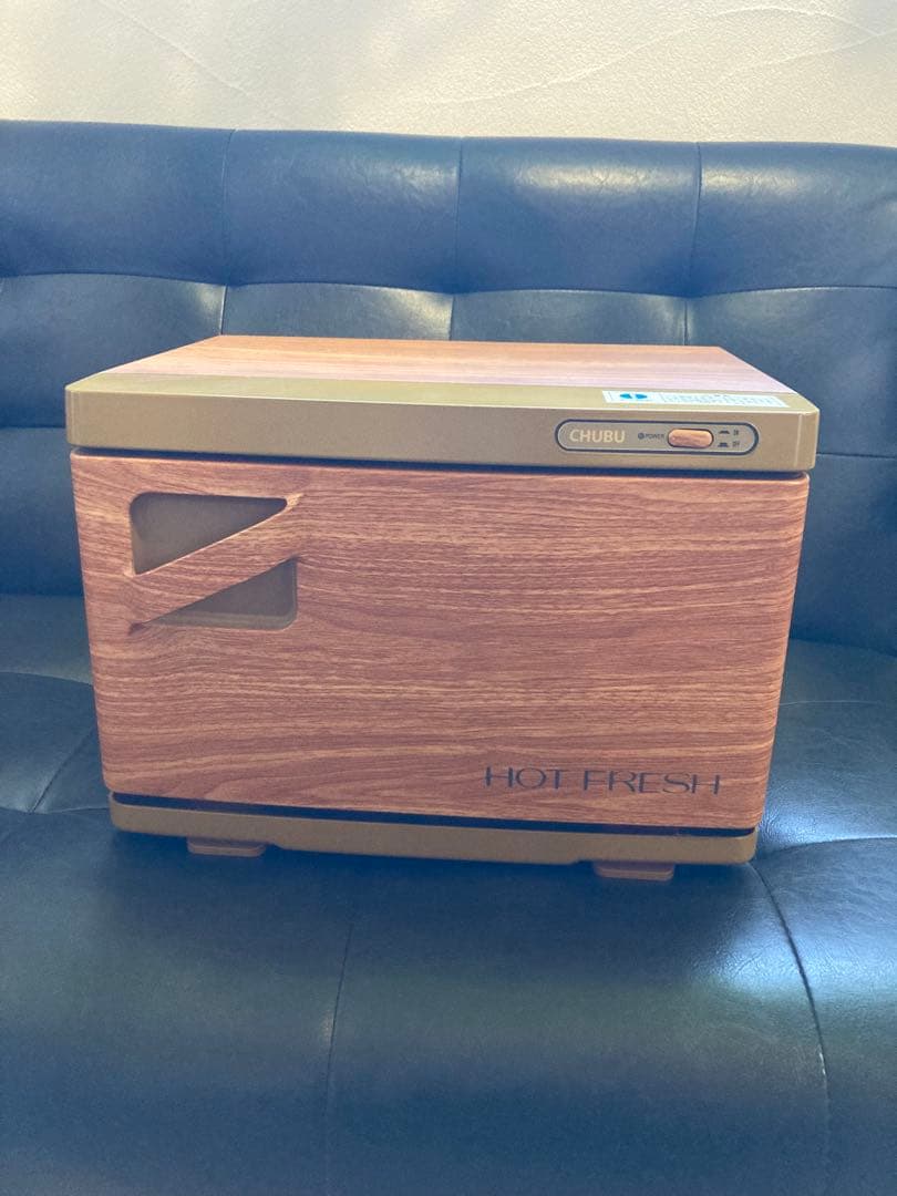 はーさん専用　希少木目調　タオルウォーマー