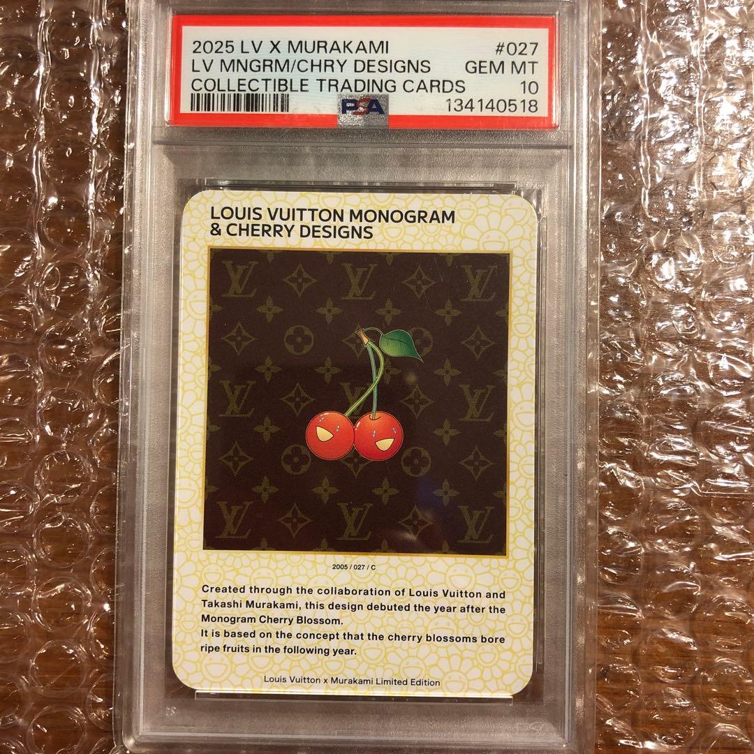 ルイヴィトン　村上隆　トレーディングカード③ psa10