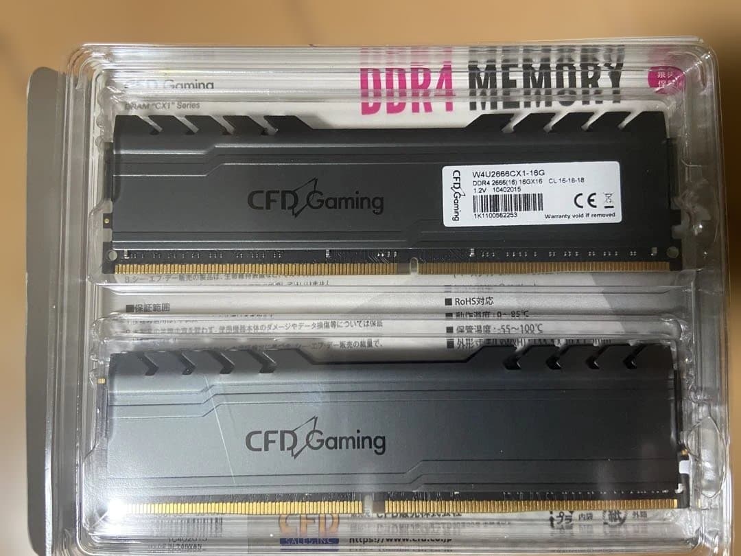 CFD Gaming W4U2666CX1-16G 16GB 2枚組