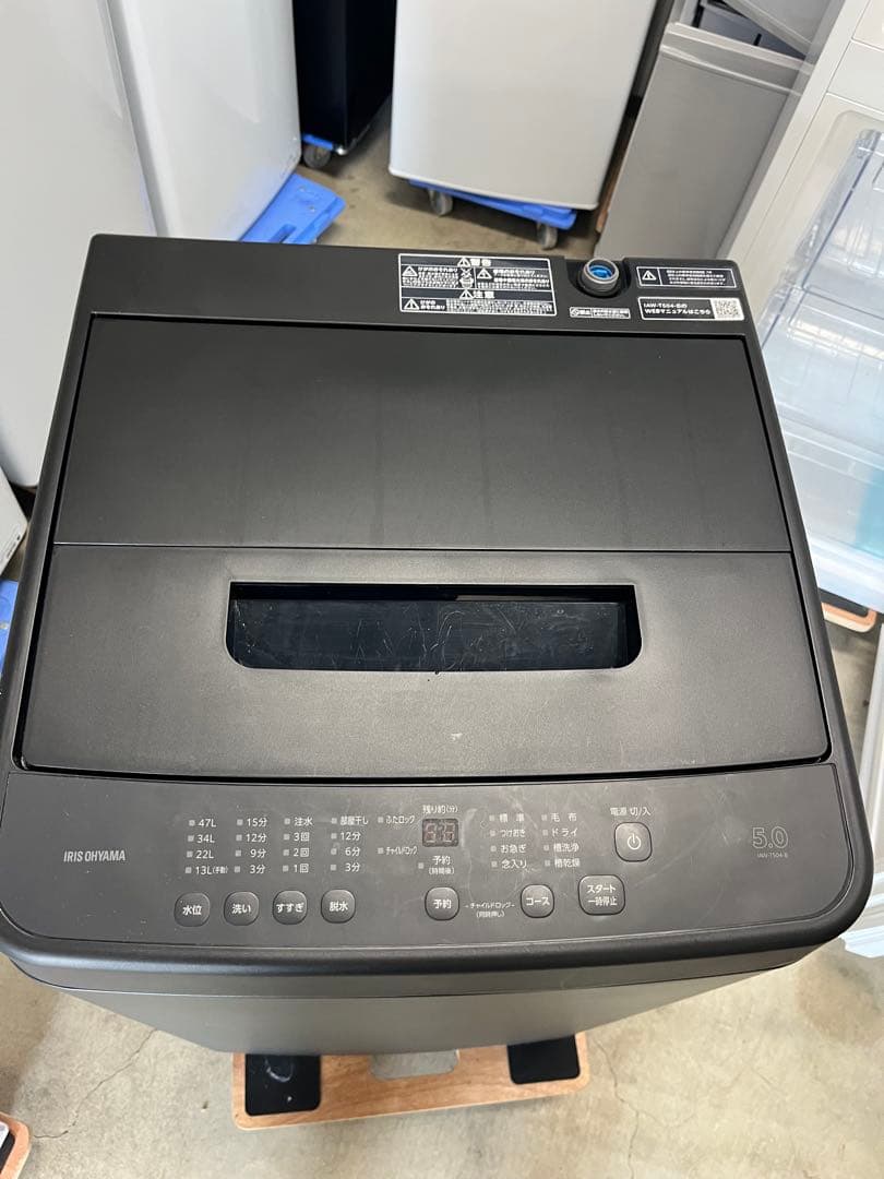 極美品！アイリスオーヤマ　IAW-T504-B 2024年製5キロ　T