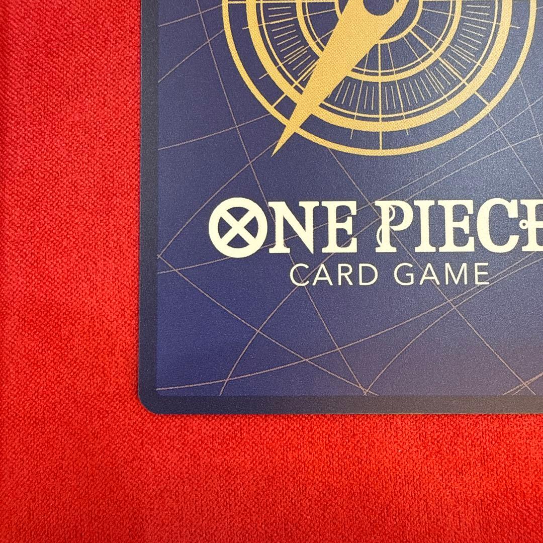 【センタリング良】シャンクス SP-SR★：手配書 新たなる皇帝OP09-004