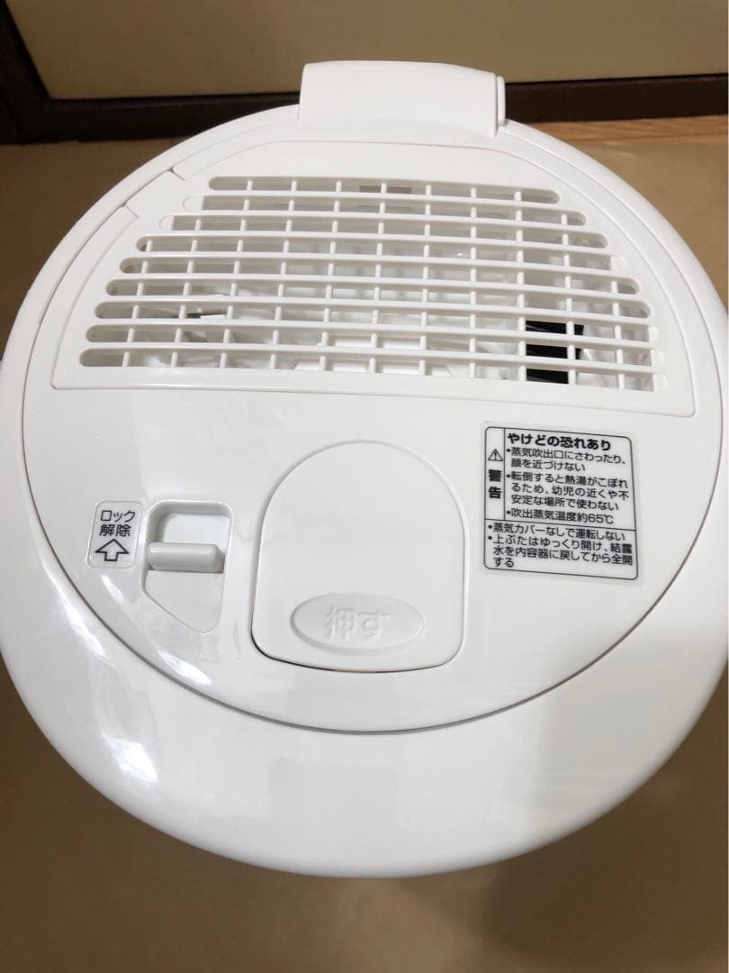 象印 スチーム式加湿器　EE-RP35-WA