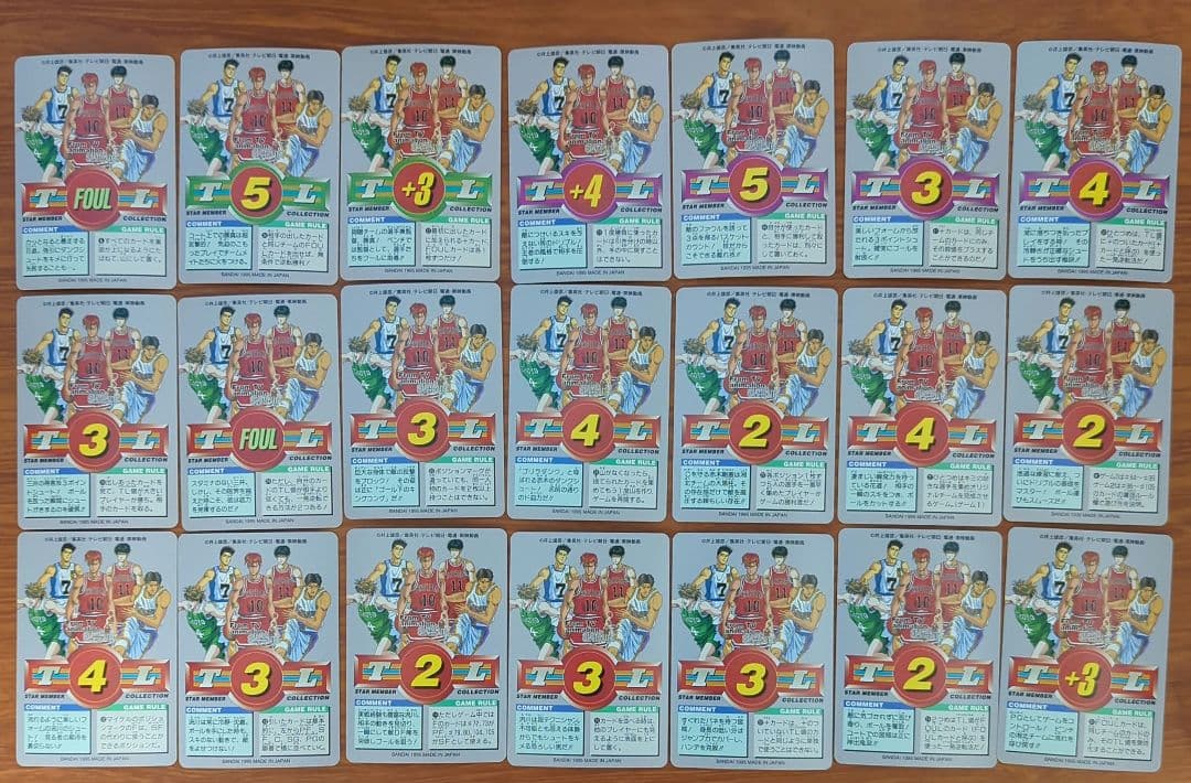 スラムダンク カードダス キラ6枚含む 合計約70枚セット +シール まとめ売り