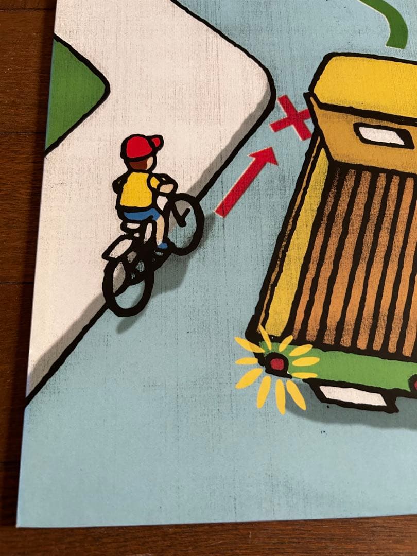 rumania montevideo ルーマニアモンテビデオ アナログ レコード