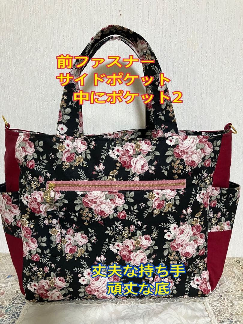 オーダー品　全5品＆チューリップバッグ
