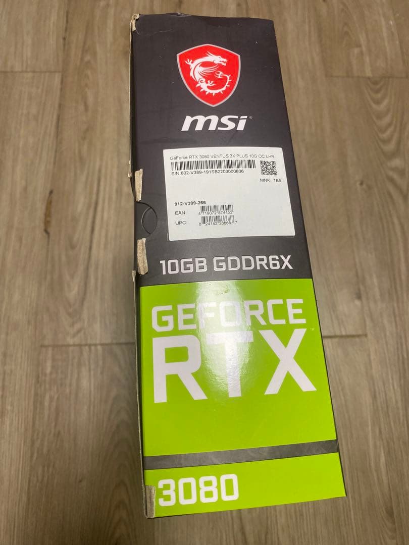 グラフィックボード・グラボ・ビデオカード MSI RTX 3080 VENTUS 3X PLUS