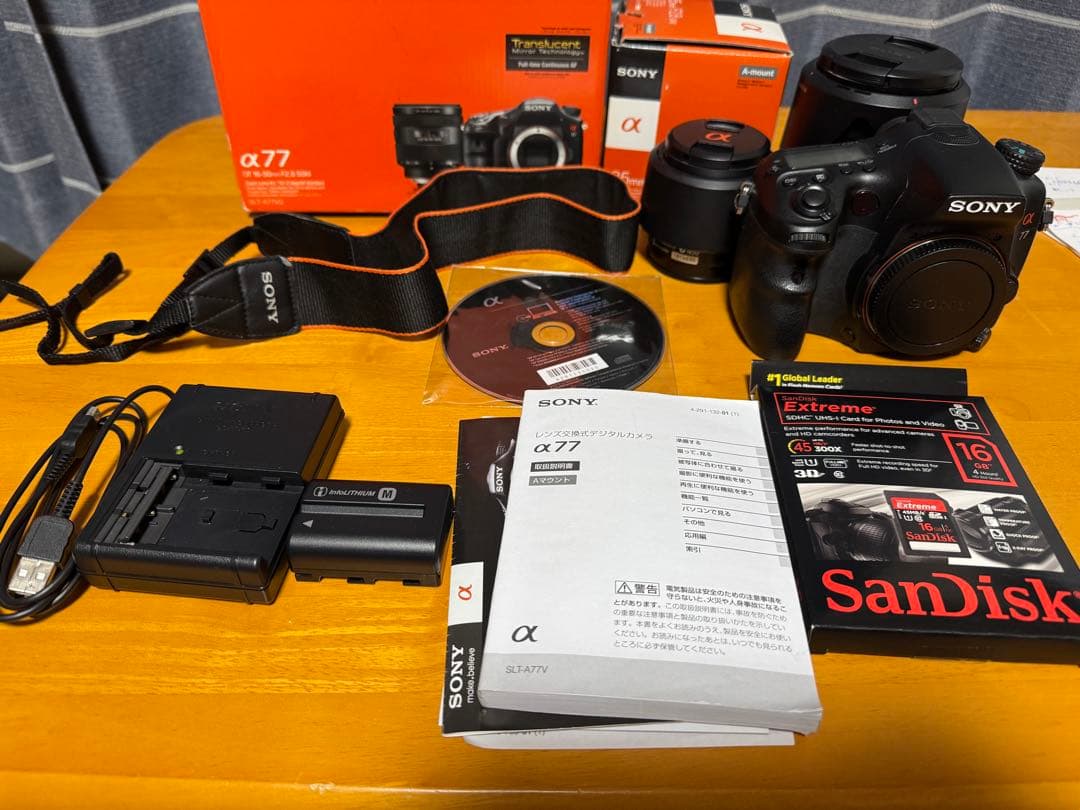 SONY α77 SLT-A77VQ ズームレンズキット & SAL85F28