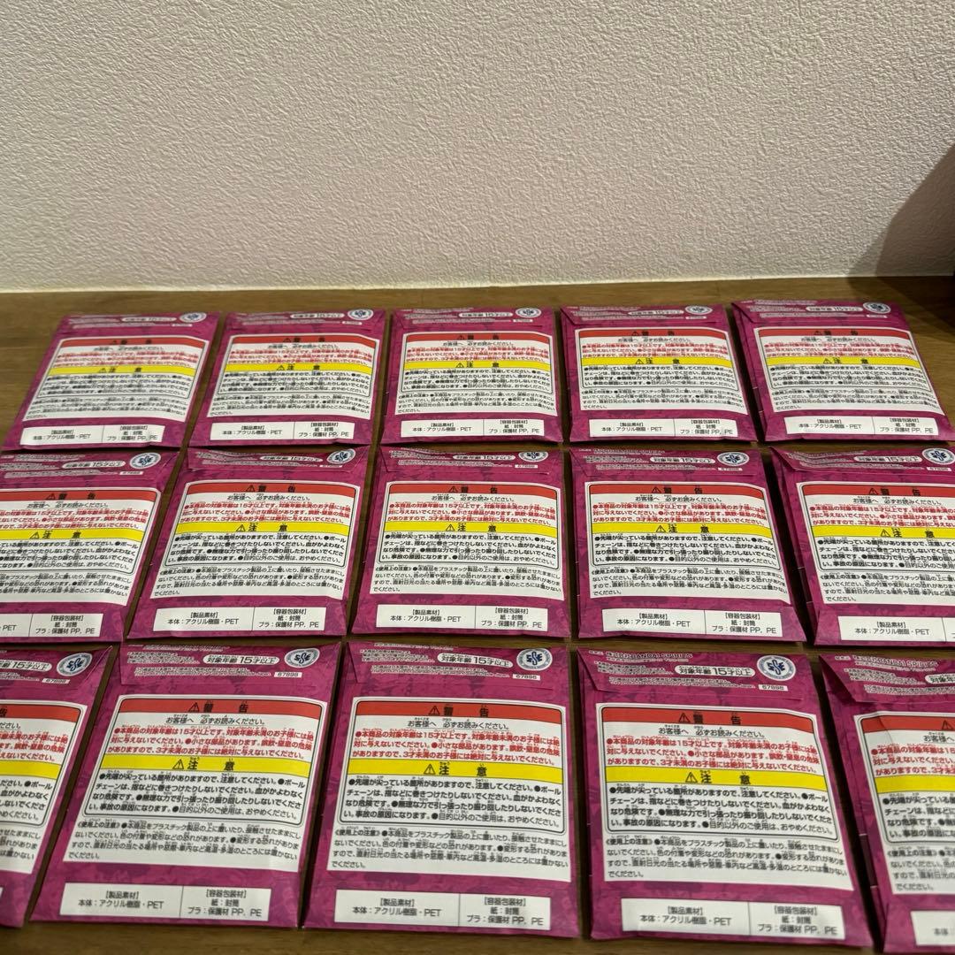 ワンピースベースショップ 一番くじ アクリルブロックチャーム　15点セット